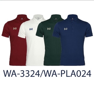 เสื้อโปโลวอริกซ์  WARRIX POLO Bubble (WA-3324/WA-PLA024) ราคา 399-499 บาท