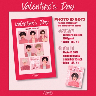 Artkellwa Photo ID Valentines Day GOT7 Fanart so cute