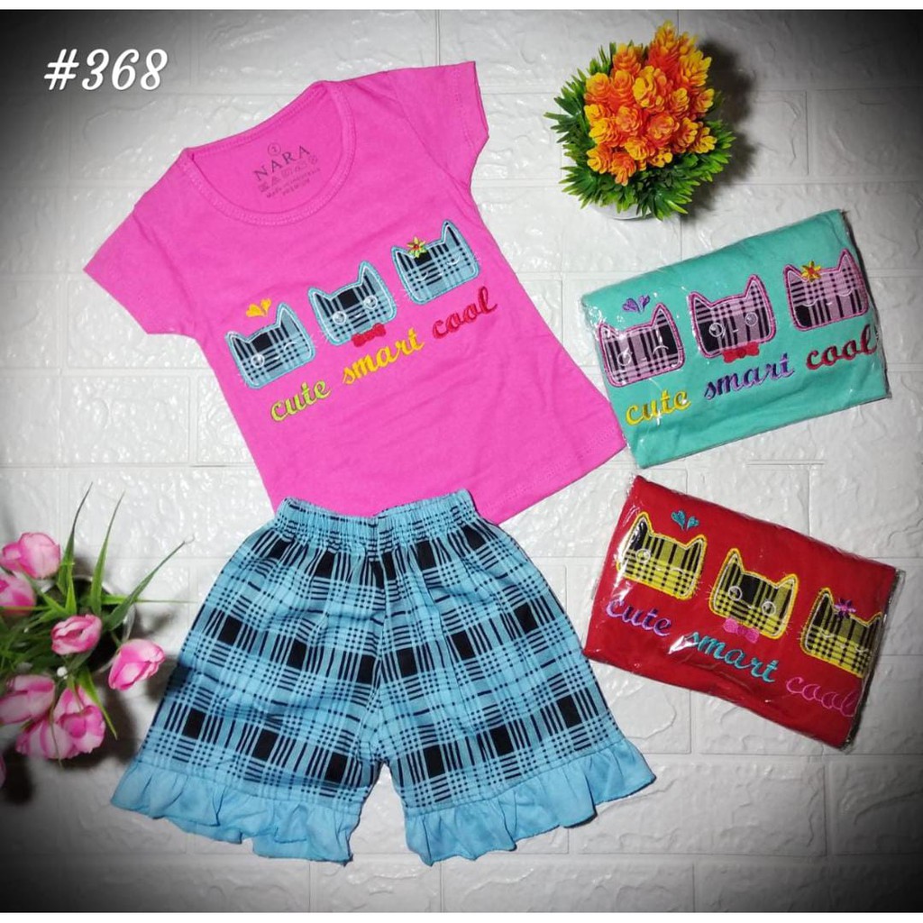 ชุดปักนารา / สูทเด็ก& 39;s