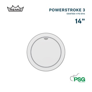 REMO USA. POWERSTROKE® P3 COATED DRUMHEAD 13"-14" หนังกลอง