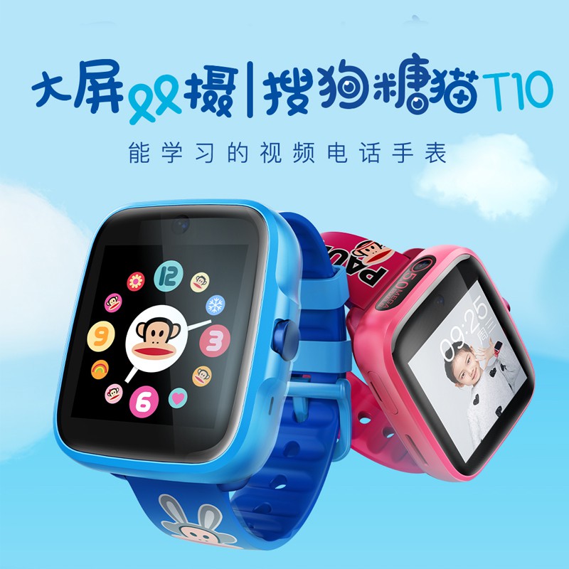 🔥Explosive Sogou Sugar Cat นาฬิกาโทรศัพท์สำหรับเด็ก T10 Student Waterproof 4g Full Netcom Dual Camer