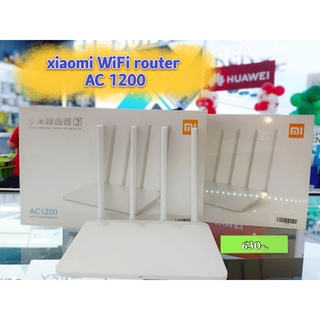 xiaomi WiFi router AC1200