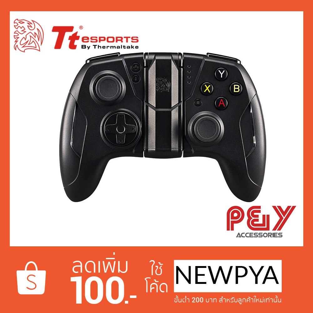 Tt eSport Contour Mobile Gaming Controllerมือ1 ไม่มีประกัน