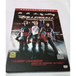 DVD  ROLLERBALL โรเลอร์บอล เกมดุ คนเดือ