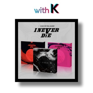 (G)I-DLE - I NEVER DIE / 1ST FULL ALBUM