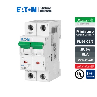 EATON PLS6-C6/2 MCB 2P 6A 6kA (IEC/EN 60898), เมนเซอร์กิตเบรกเกอร์ขนาดเล็กรุ่น 2 โพล 6 แอมป์ - Moeller Series