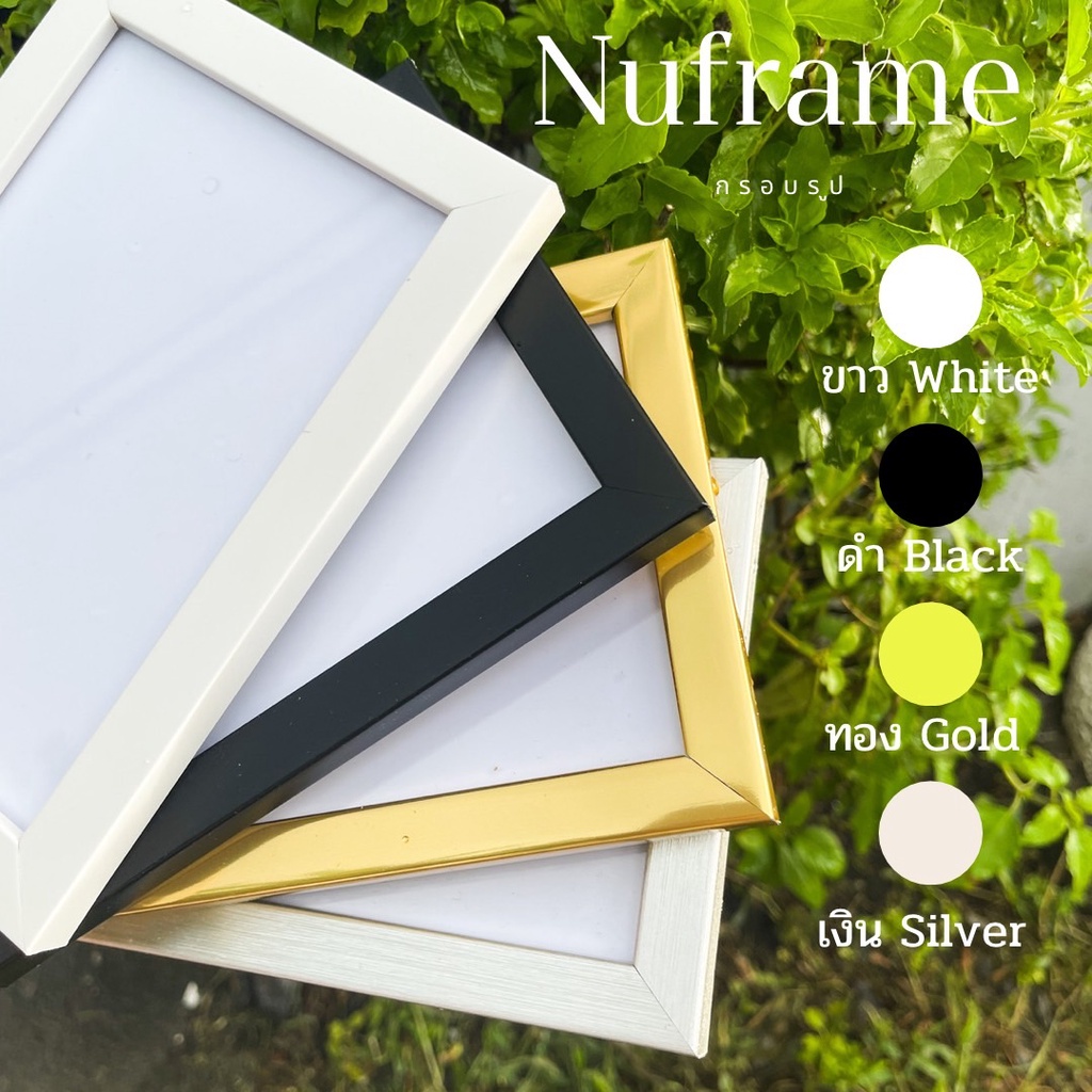 รูปภาพ 8