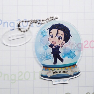 Yuri!!! on Ice Acrylic Stand/ Keychain - Yuri Katsuki