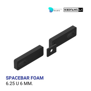 โฟมSpace bar KBDFans โฟมซับเสียง Mechanical Keyboard Spacebar foam