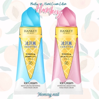 โลชั่นทามือ HANKEY ครีมบำรุงมือ เข้มข้น หลอดใหญ่ 100g. แฮนด์ครีม ครีมมาร์คมือ Natural Hand Cream