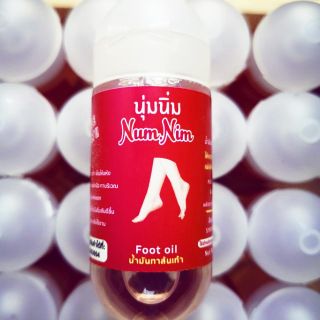 บำรุงผิว นุ่มนิ่ม foot oil น้ำมันโลชั่นทาส้นเท้าแตก