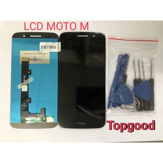 อะไหล่หน้าจอ จอ+ทัชสกรีน LCD MOTOROLA  M จอ งานดี งานมีคุณภาพ สินค้าพร้อมส่ง แถมชุดไขควง