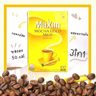 กาแฟเกาหลี Maxim 10 ซองแบ่งขาย น้ำตาลน้อย  ของแท้ รสกลมกล่อม มอคค่า และ อาราบิก้า ของแท้พร้อมส่งที่ไทย