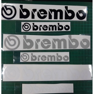 สติ๊กเกอร์ แต่งรถ Brembo งานตัด