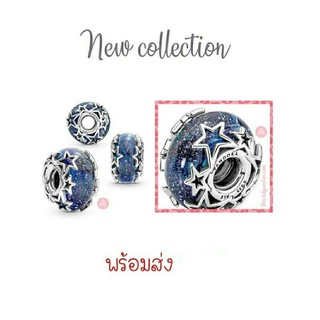 Pandora silver murano charm มูกาแล็คซี่น้ำเงิน&amp;ดาว New collection