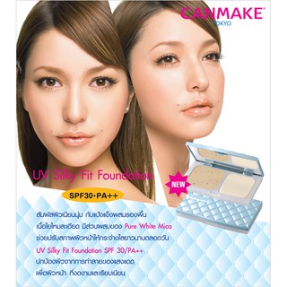 canmake uv silky fit foundation
