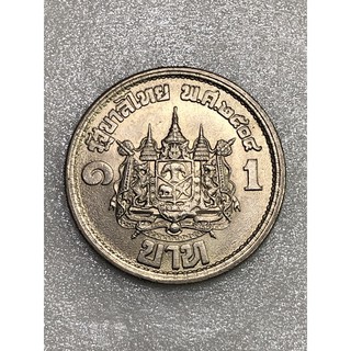 ของสะสมเหรียญชนิดหนึ่งบาทปี1961