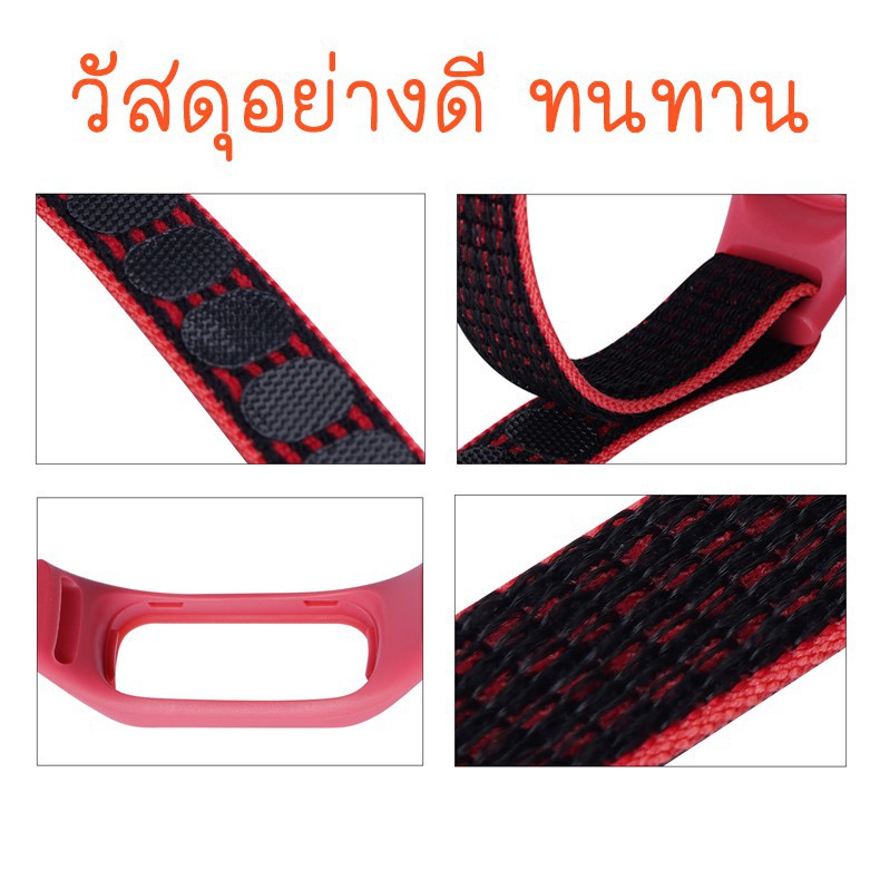 ♀✑▤🔥ส่งไว สายข้อมือ Oppo Band ของแท้ คุณภาพดี ราคาถูก ใช้ดี ใช้ทน สาย นาฬิกา ออปโป้