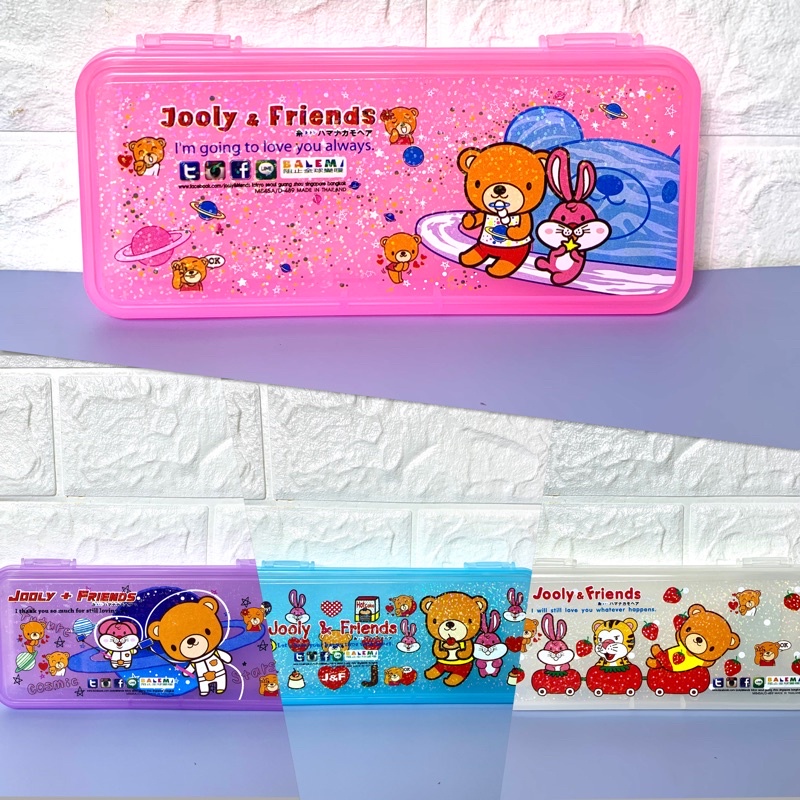 Pencil Cases 25 บาท กล่องดินสอรูปหมี ลายน่ารัก กล่องดินสอพลาสติก PP Stationery