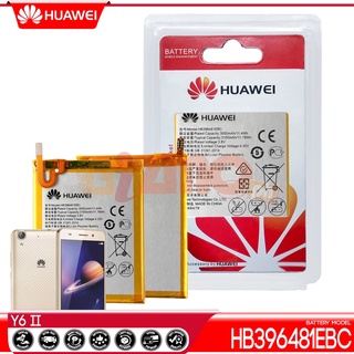 แบตเตอรี่สำหรับ Huawei Y6 II / Honor 5X รุ่น HB396481EBC ของแท้