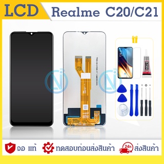 LCD Display หน้าจอ LCD oppo Realme C21 Display จอ + ทัช อะไหล่มือถือ อะไหล่ จอ ออปโป้ Realme C21 / Realme C20