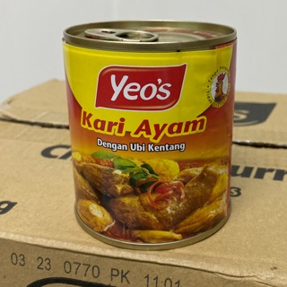 YEO’S แกงกระหรี่ไก่ 280g 1กระป๋อง ราคาพิเศษ !! สินค้าพร้อมส่ง