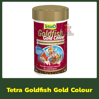 Tetra Goldfish Gold อาหารสำหรับปลาทองเกรดพรีเมี่ยม นำเข้าจากเยอรมัน