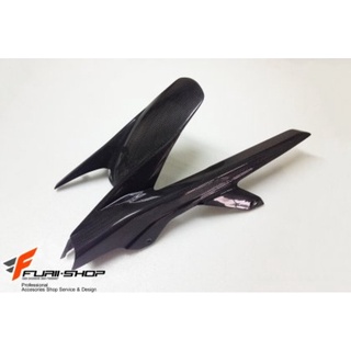 บังโคลนหลังเคฟล่า FORCE RACING FOR HONDA CB650F/CBR650F