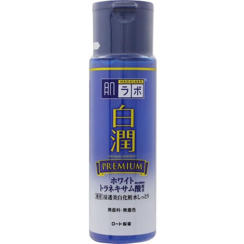 Hada Labo Premium Whitenning ขวดสีน้ำเงิน ขนาด 170 มล