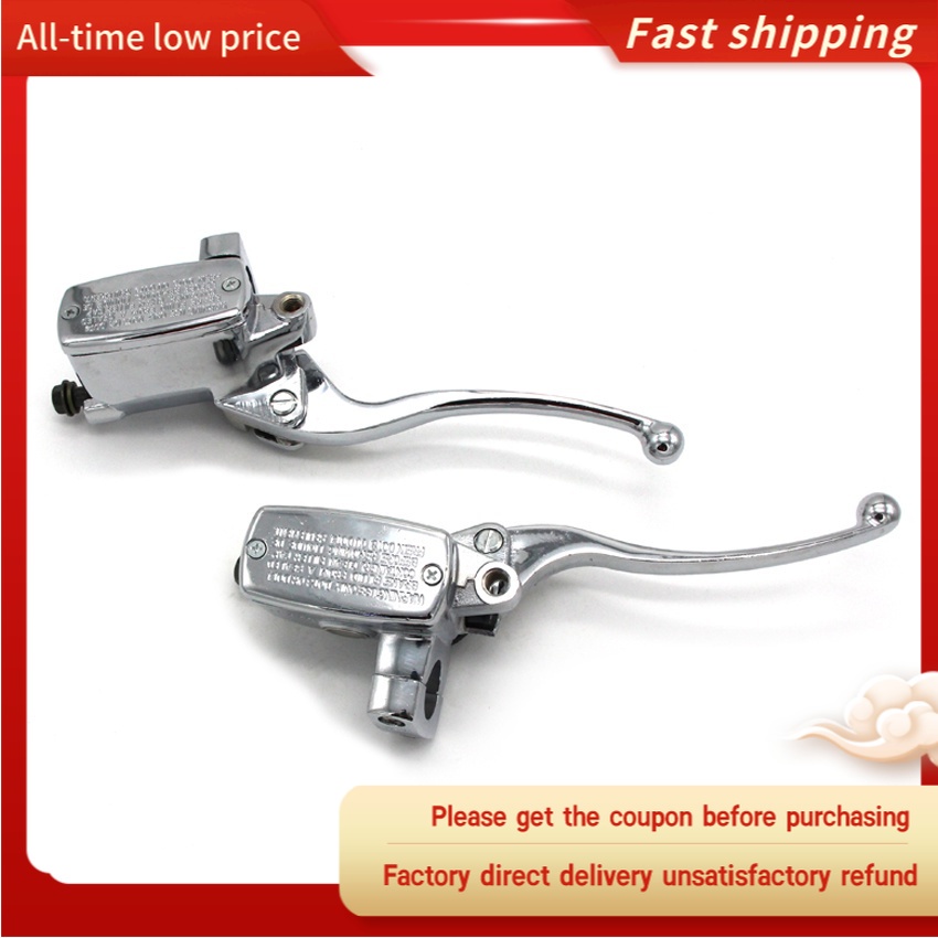 รถจักรยานยนต์กระบอกเบรคคลัทช์ Radial เบรคปั๊ม Universal 25 มม.สําหรับ Honda VTX1800 2002-2008 GL1500