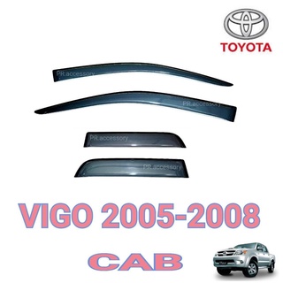 PR กันสาด TOYOTA VIGO CAB