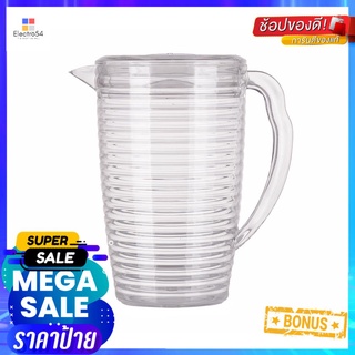 เหยือกน้ำมีลอน PIONEER 1.94 ลิตรPITCHER PIONEER 1.94L PLASTIC CLEAR