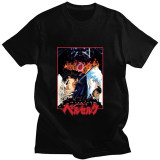 [S-5XL] เสื้อยืดลําลอง ผ้าฝ้าย แขนสั้น ทรงหลวม พิมพ์ลายการ์ตูนอนิเมะ Berserk Guts High Street สไตล์ฮิปฮอป สําหรับผู้ชาย