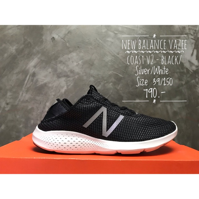 New Balance Vazee Coast v2 - Black/Silver/White