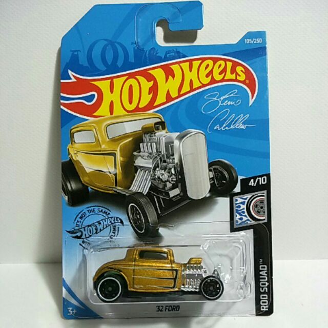 รถเหล็ก Hot wheels 32 FORD สีทอง (ib43)