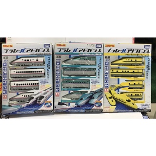 TOMY PLARAIL Advance AS-02,AS-03,AS-13 (ACS Correspondence) (4-Car Set) (Plarail)