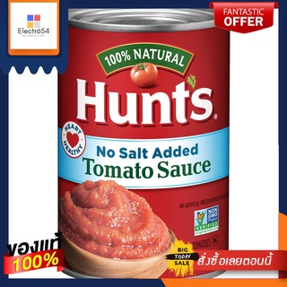 (แพ็ค2)No Salt Added Tomato Sauce Hunts 425 g/ซอสมะเขือเทศไม่ใส่เกลือ Hunts 425 ก(Pack 2)No Salt Added Tomato Sauce Hu