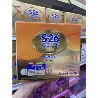 S-26 Gold SMA PRO-C™ (Formula 1)  เอส-26 โกลด์ เอส เอ็ม เอ โปรซี ขนาด 1650 กรัม 1 กล่อง