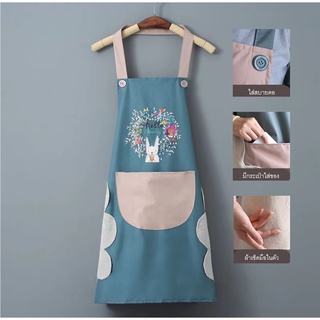 40316 ผ้ากันเปื้อนกันน้ำสองชั้นเช็ดมือได้ ผ้ากันเปื้อนทําอาหาร Cooking Apron มีสไตล์ลายการ์ตูนน่ารัก