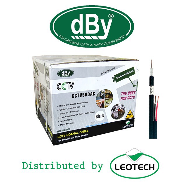 สั่งปุ๊บ ส่งปั๊บ🚀DBY RG6 แบบมีไฟ CCTV 500/AC สาย RG6 ชีลด์ 95% RG6/U + AC Power ความยาว 500 เมตร คุณ