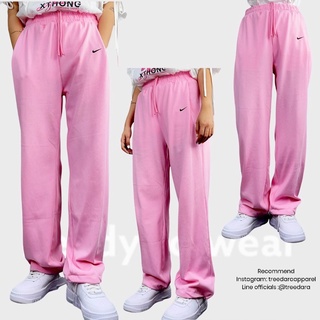 กางเกงขากระบอก ผ้ายืด Oversize code:2691 ชมพู