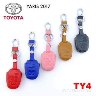 B.S.D ซองหนังใส่กุญแจรีโมทรถยนต์ TOYOTA รุ่น YARIS 2017 รหัส TY 4 ระบุสีทางช่องแชทได้เลยนะครับ