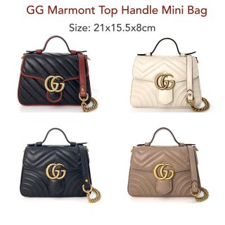 New Gucci top handle mini