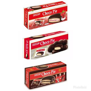 EURO Choco Pie ยูโร่ ช็อกโก พาย ขนาด 17 กรัม บรรจุ 12 ซองซอง​ยต