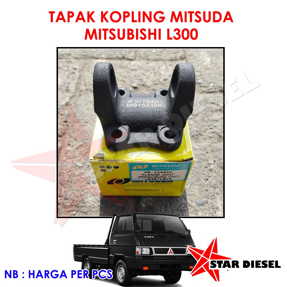 L300 MITSUDA MITSUBISHI L300 อะไหล่ใบพัดคลัทช์ใบพัดดีเซล L300 ใบพัด 300 ...