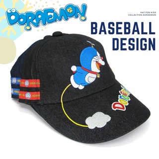 หมวกแก๊ป Doraemon character BASEBALL CAP SIZE 50-52 CM. (No. DM-042)