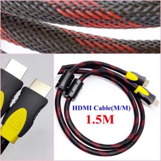 สาย HDMI Cable 1.5เมตร (M/M) V1.4  สายถัก