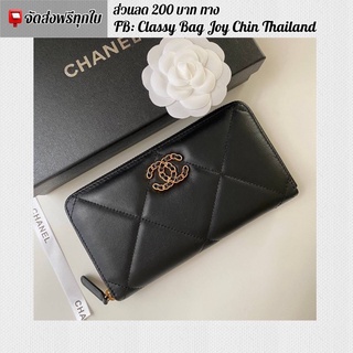 [งานออ ริ]🔥ชา แนล กระเป๋าสตางค์ zip wallet สีดำ 19cm.🔥ภาพถ่ายงานจริงทุกภาพค่ะ