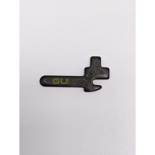 00617 BRAKE ARM E16 5200