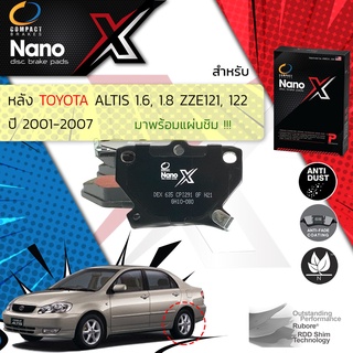 Compact เกรดท็อป  ผ้าดิสเบรคหลัง TOYOTA Corolla ALTIS 1.6,1.8 ZZE121,ZZE122 ปี 2001-2007 Compact Nano XDEX 635